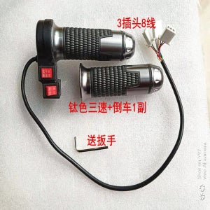 전동킥보드 계기판 가속기 속도조절기