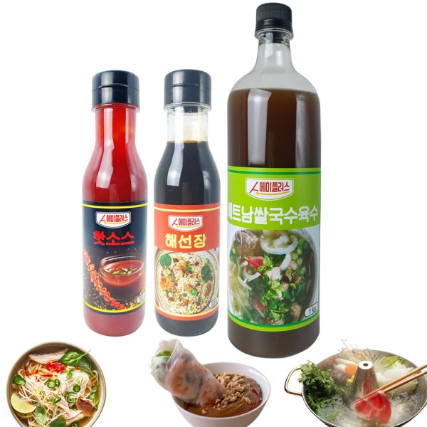 에이플러스 베트남 쌀국수육수 핫소스 해선장 소스 세트 월남쌈재료 샤브샤브 스키야키