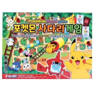 바니랜드 포켓몬 사다리게임 디럭스