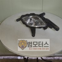 중고 기아 올뉴모닝 안개등(포그램프) 일반