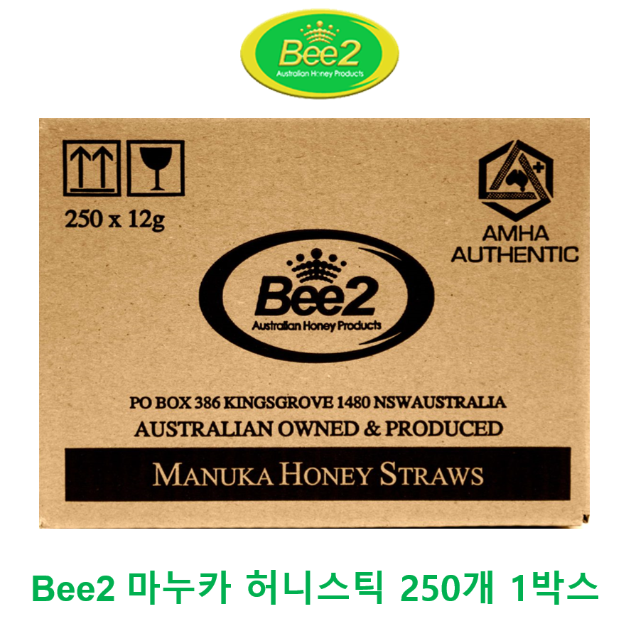 무료배송 비투 <b>마누카꿀</b> 허니스틱 250개입 MGO300 호주직구 <b>Bee2</b>