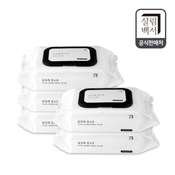 살림백서 도톰한 물걸레 청소포 5팩 150매 대형 일회용 청소물티슈 캡형