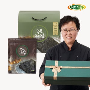 옥화식품 전통 수제 옥돌 전장김 20g 15봉 고급 선물 세트 3호 구이김 조미김 들기름