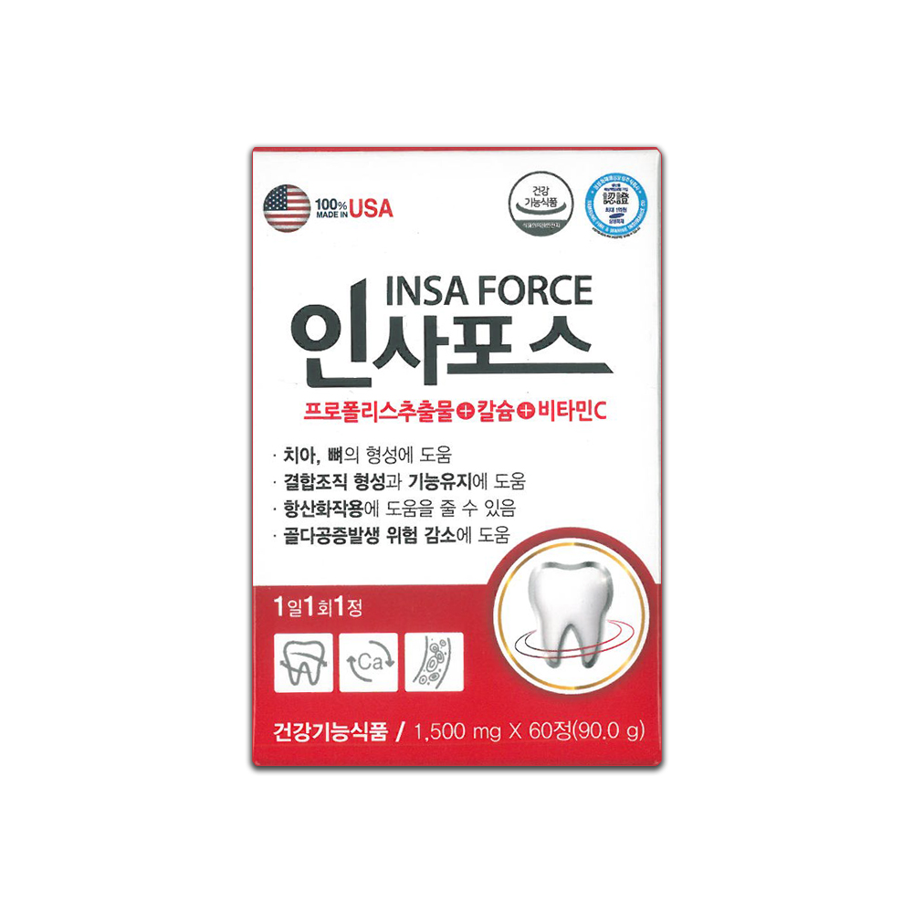 <b>인사포스</b> 치아 뼈 잇몸 칼슘 프로폴리스 비타민C 1500mg 60정