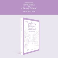 세븐틴 - 2020 SVT 4TH FAN MEETING SEVENTEEN IN CARAT LAND 2020 MEMORY BOOK 새제품