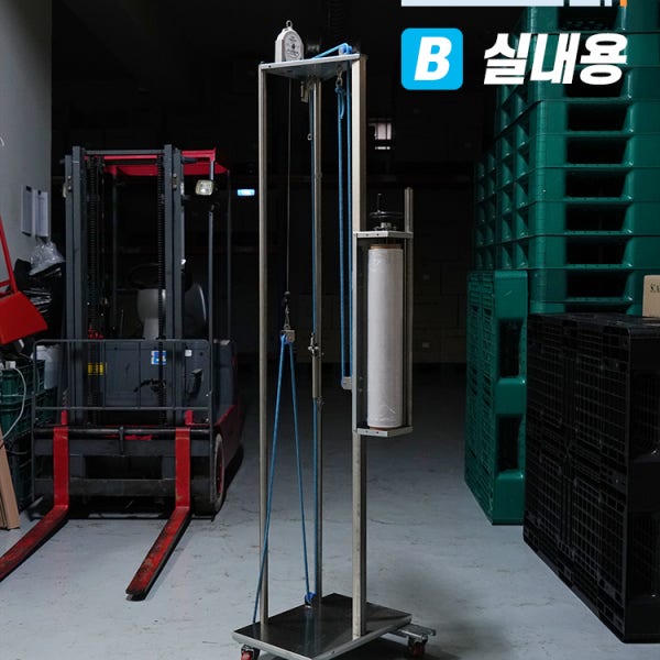 실내용 실속형 이동식 파렛트 수동 랩핑기 포장 기계