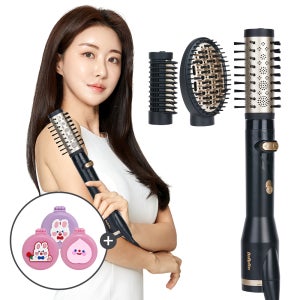 바비리스 3종 브러쉬 탈부착 멀티 에어브러쉬 AS520K