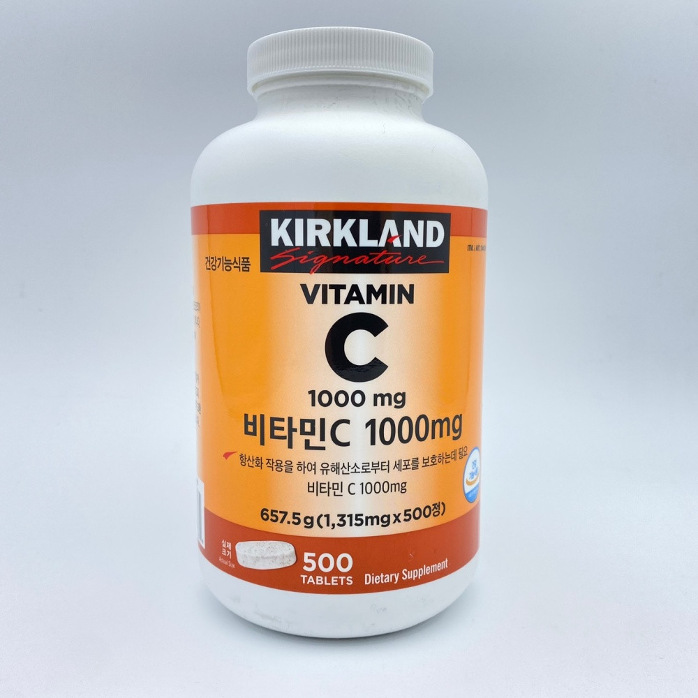 코스트코 커클랜드 비타민 C 500정 / 대용량 비타민씨 영양제