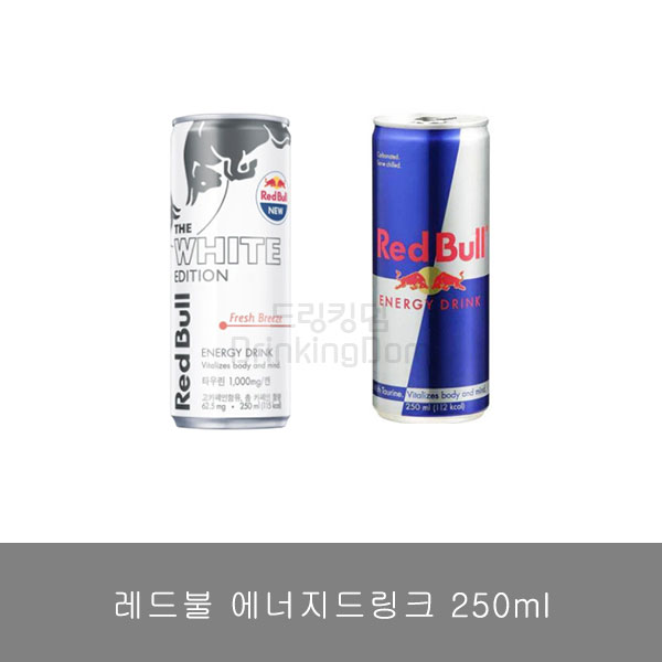 레드불 에너지드링크 카페인음료