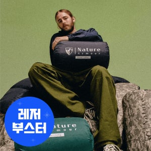 캠핑 침낭 구스 침낭 동계 겨울 백패킹 여름 사계절 차박 미군 마약 거위털 캠핑이불 단품