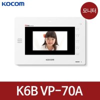 코콤 K6B VP-70A 모기 호환 KHV-454S 476S 446S 456S 457S