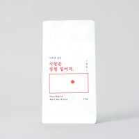 케냐 AA 200g 원두 커피