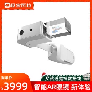 마드가zeX5스마트안경카메라멀티와이파이블루투스통화AR가상현실내비게이션통역