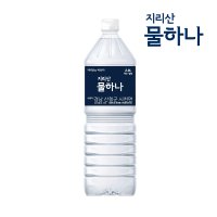 지리산 물하나 2L 6병 / 500ml 20병 생수