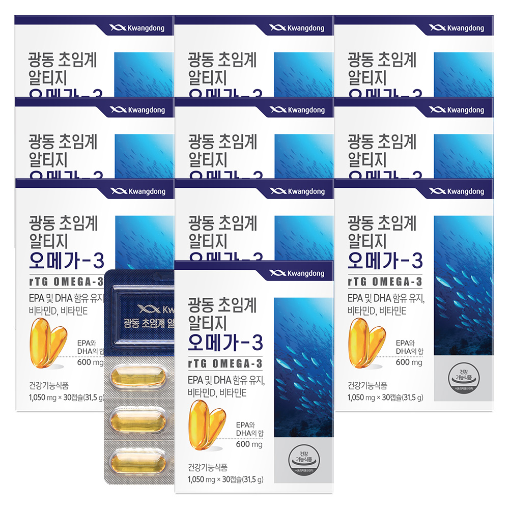 광동 초임계 알티지 <b>오메가3</b> 30캡슐, 10개