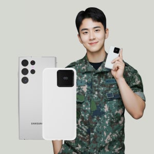 군인/군대 고속충전 일체형 보조배터리 10,000mAh/20,000mAh