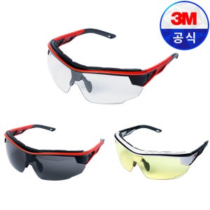 3M 보안경 AP-400(SG)시리즈 UV차단 스카치가드 김서림방지 프리미엄 보안경