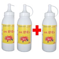 슈퍼 판데스600g 2+1 노래기 지네 퇴치약 가루살충제 불쾌해충 퇴치제