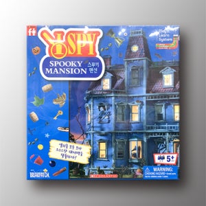 아이스파이 스푸키맨션 보드게임