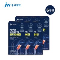 광고 메인 이미지