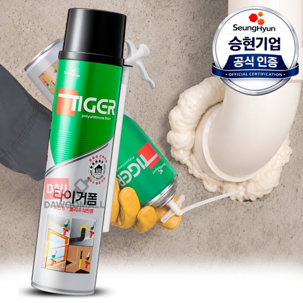 우레탄폼 타이거 일회용 노즐 폴리우레탄폼 난연 단열
