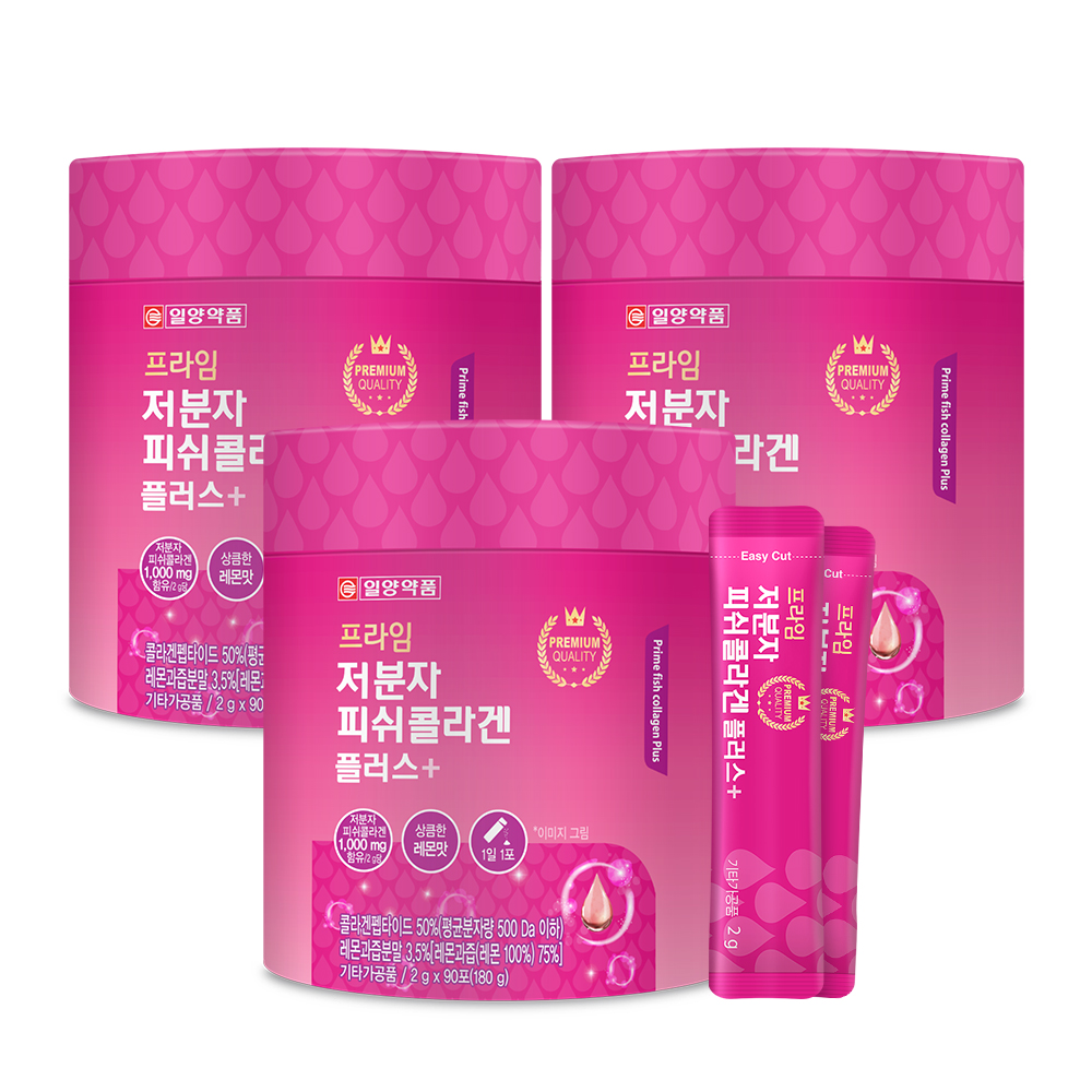 일양약품 프라임 저분자 피쉬 콜라겐 90포, 3개