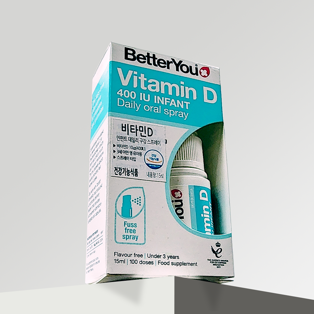베러유 비타민D 스프레이 유아 아기 어린이 키즈 400IU
