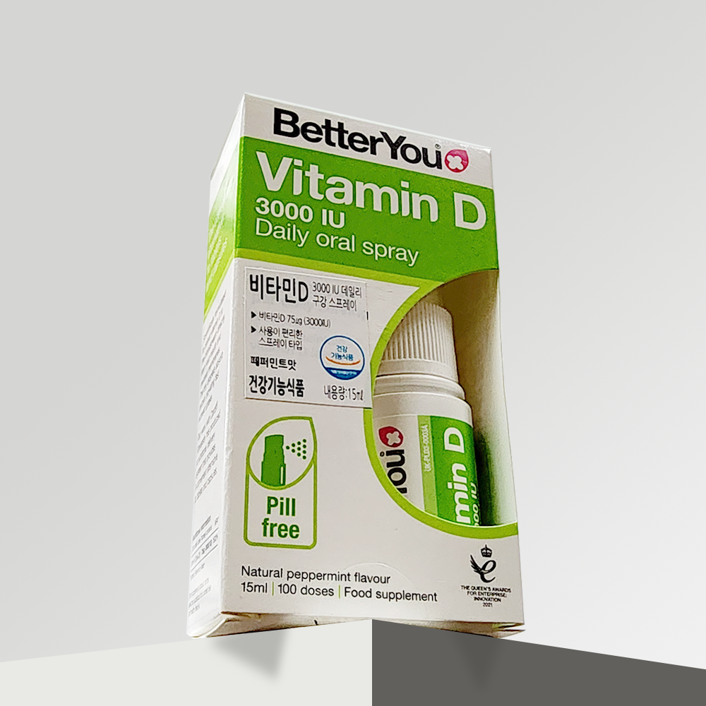 베러유 비타민D 3000IU 스프레이 임산부 성인 액상