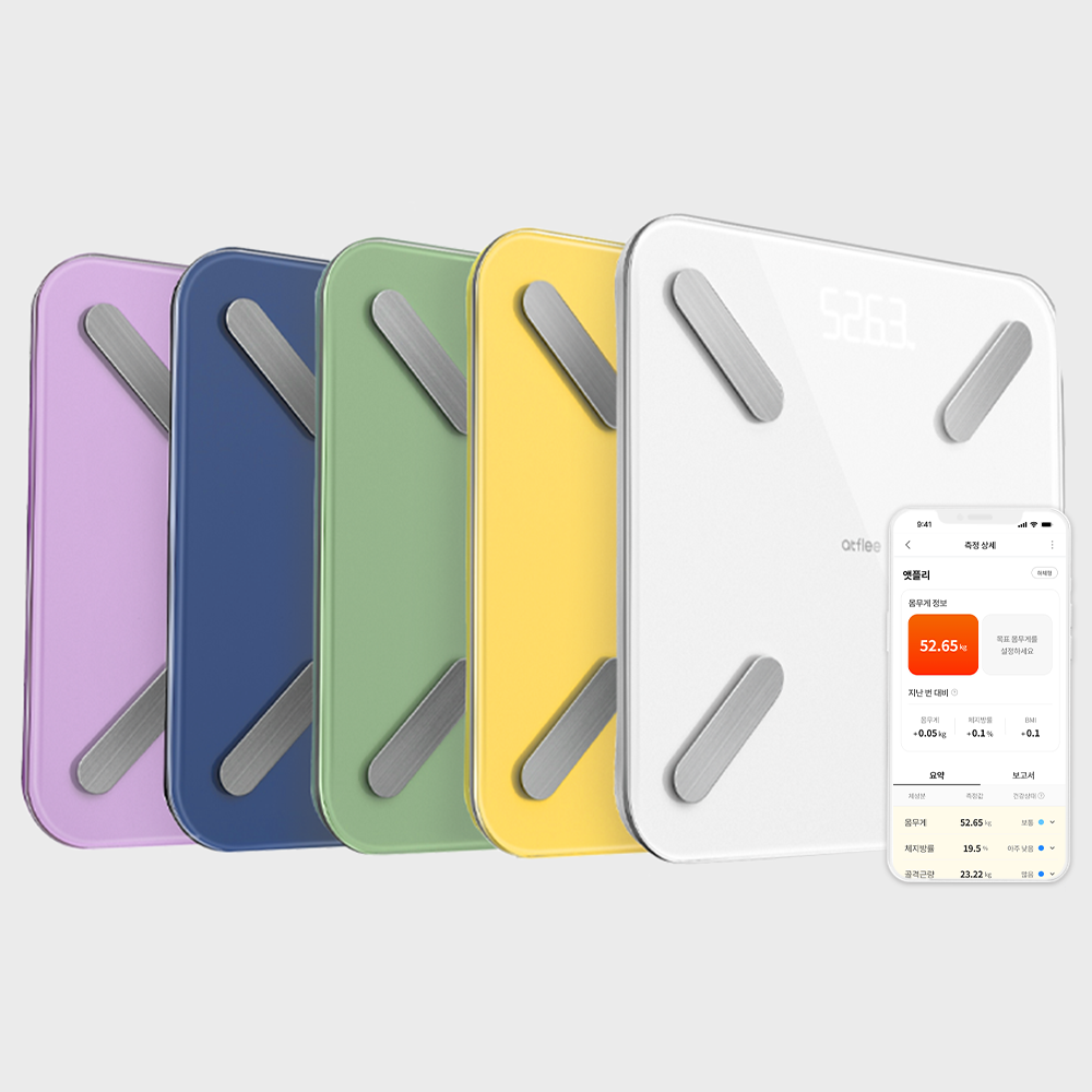 앳플리 T8 정확한 몸무게 저울 더블스마트인 바디체중계 체지방 가정용 전자 기계