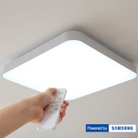 LED등 리모컨 밝기조절 시스템방등 조명 전등 삼성 50W 60W