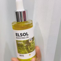 [오닉스스킨테라피] 상떼 엘솔 부스팅 호호바 오일 50ml