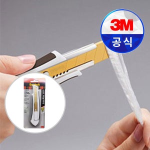 3M 커터칼 스카치 티타늄 대형 커터칼 TI-KL 18mm