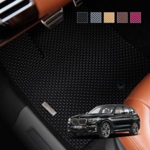 엠보싱3D 미로카매트 / BMW X3시리즈 (G01 F25) 자동차매트