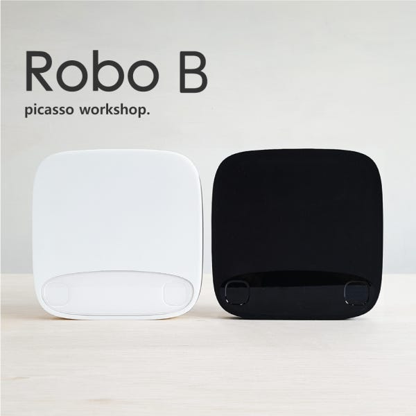 Robo B 로보비 커피저울 카페 포터필터 정밀전자계량 바리스타핸드드립 에스프레소