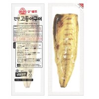 오뚜기 오쉐프 간편고등어구이 60g 생선구이 외 6종 100개 묶음배송가능