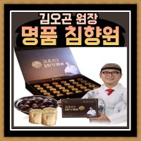 [1+1] 김오곤 명품침향원 프리미엄 침향단 30환 2박스 명절 시댁인사 양가선물