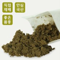 한방 천연 약쑥 입욕제 헨리 쑥 사우나 반신욕 쑥티백 쑥물 목욕 족욕제 좌욕 목욕용 팩