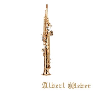 영창 알버트웨버 S96-GP 소프라노 색소폰 S96GP 금도금 Albert Weber