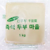 즉석두부마을건두부 포두부 국내생산 냉장진공 2kg