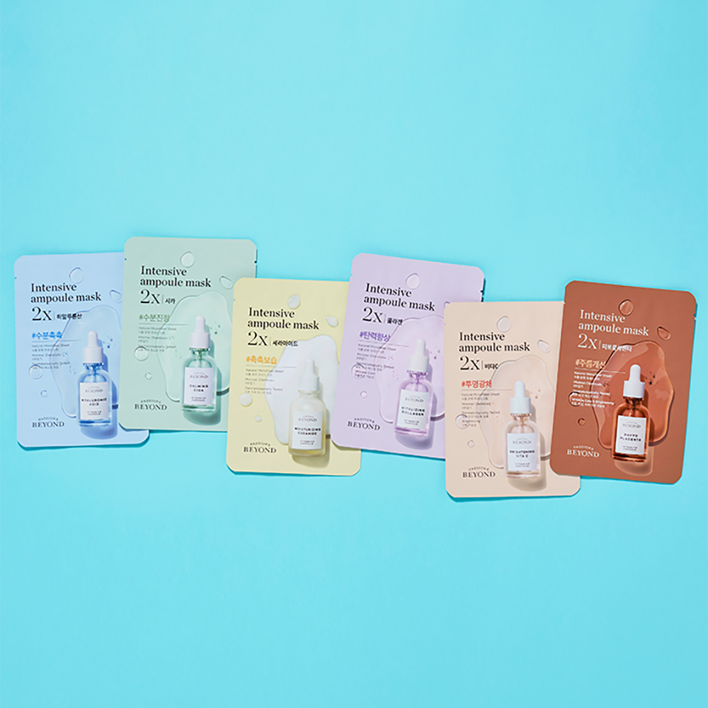 비욘드마린플랜트하이드로겔마스크