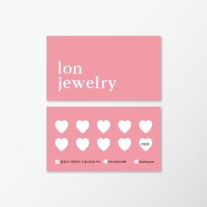 N02 컬러 무드 네일 뷰티 하트 쿠폰 명함 안내문 디자인 주문제작
