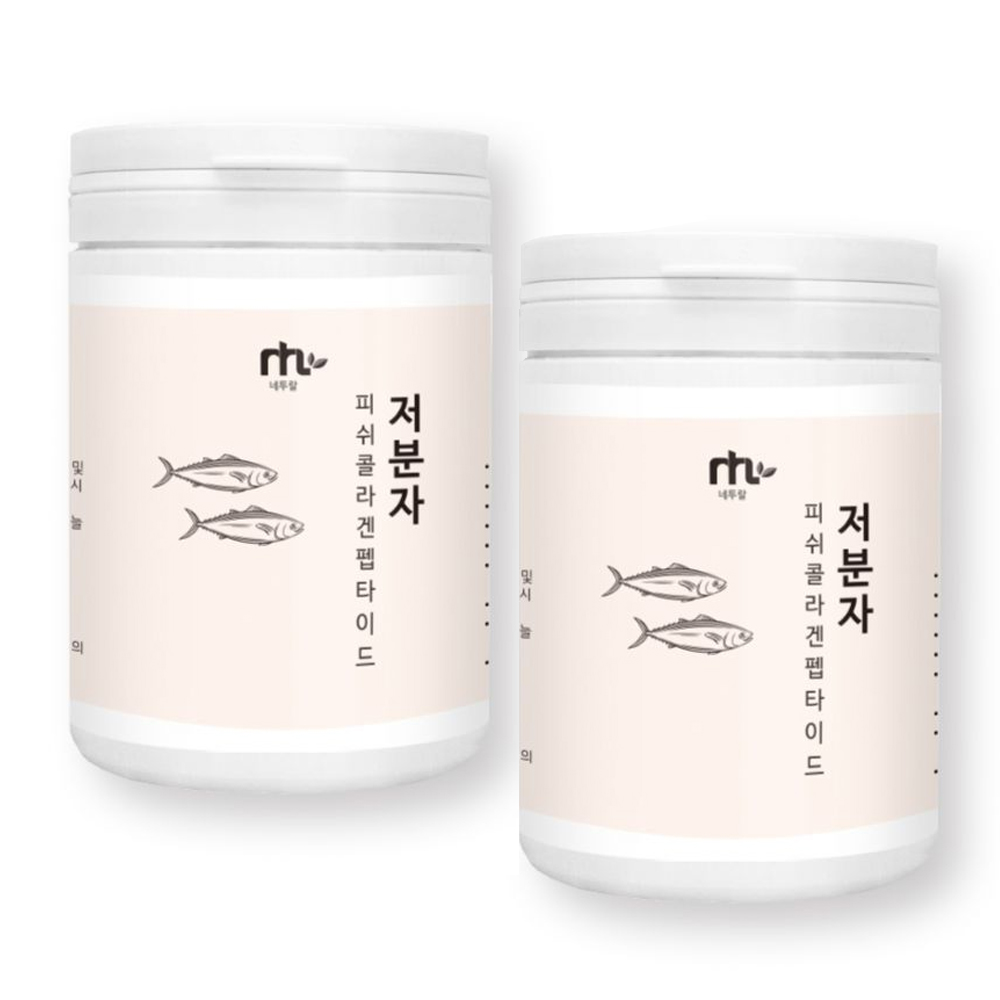 100% <b>저분자 피쉬콜라겐</b> 펩타이드<b>90g</b> 2통 먹는 <b>콜라겐</b> 이너뷰티 피부미인