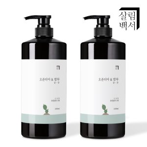 클레보스 네츄라포레스타 유칼립투스 샴푸 530ml  1개  기타