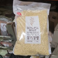 미이랑 국산 찰기장쌀 2kg 코스트코