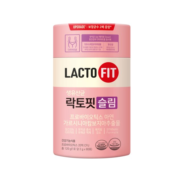 종근당건강 락토핏 생<b>유산</b>균 <b>슬림</b> 2g x 60포 / 2통 2개월분
