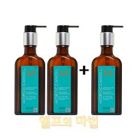 [기획]모로칸오일 트리트먼트 오리지널 100ml+펌프x3ea