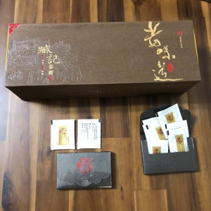 동결건조 보이차 차고분말 80포 1상자(100년 고차수 보이차)메타보이