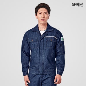 춘하용 청 작업복 제조업 건설업 안전제일 작업복