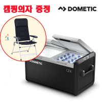 도메틱 냉장고 차량 캠핑 휴대용 이동식 dc 차량용 냉동고 CFX3-75DZ