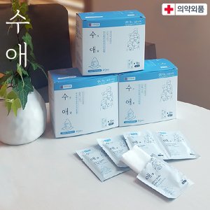 소독물티슈 최저가 가성비상품